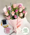Ramo Elena Rosado - RAM18S-GRD